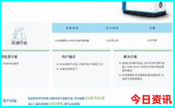 大理哪些景点需要预约